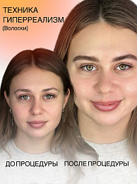 anastasiya-danilyuk Анастасия Данилюк